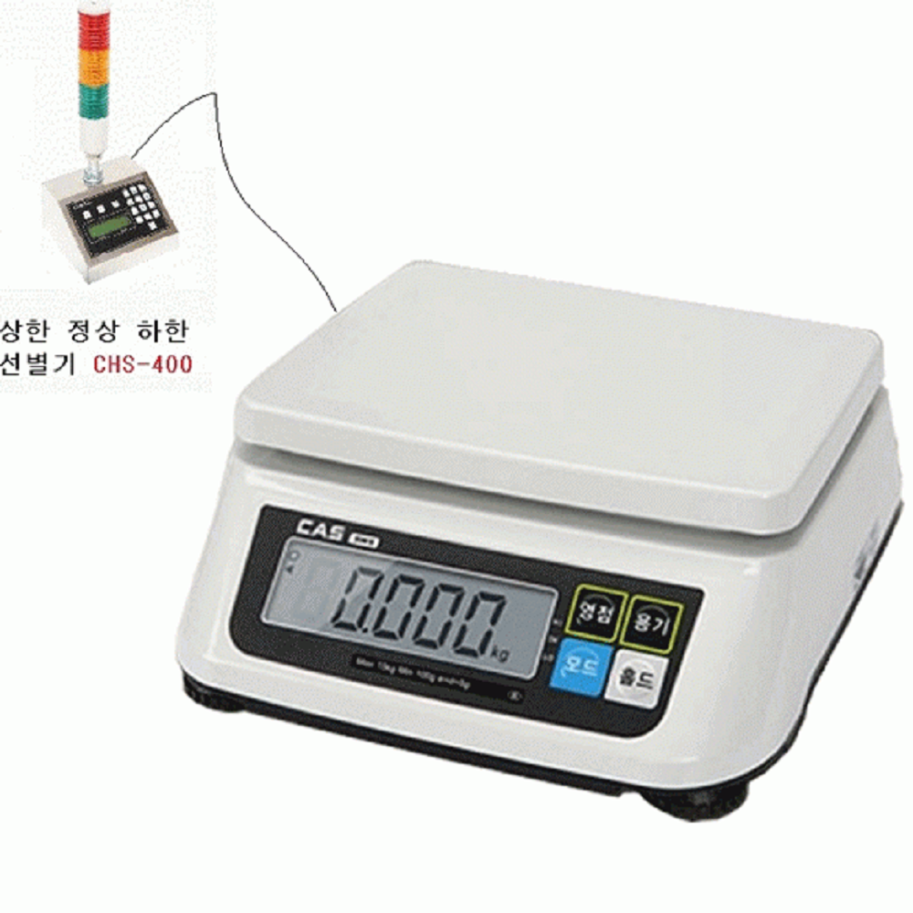 카스 전자저울 SWII-15CS 15kg/5g 비교 홀드 계수기능 (선별기 옵션)